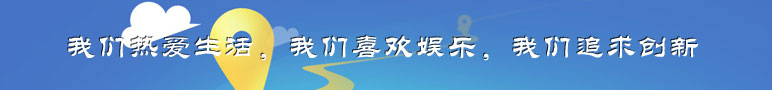 CF辅助盒子_CF辅助助手_CF辅助网_CF辅助发卡_CF辅助工作室网址