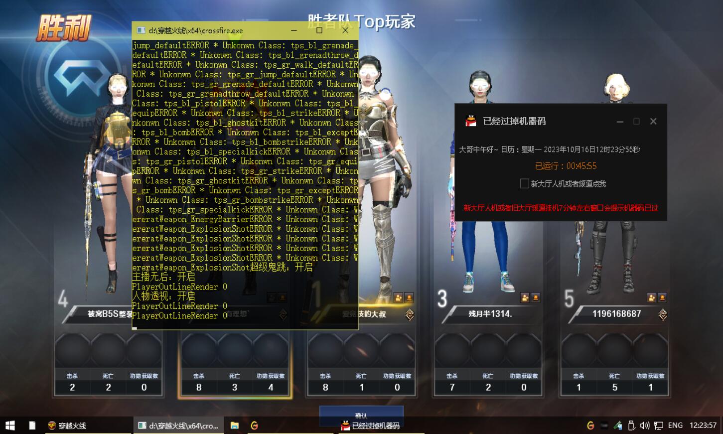 74QY_]I7V{6]SJ8RX84%CON.jpg