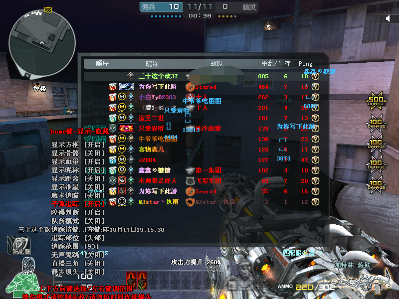 CVCWZR_UDM~3VN~56M{42(S_tmb.jpg